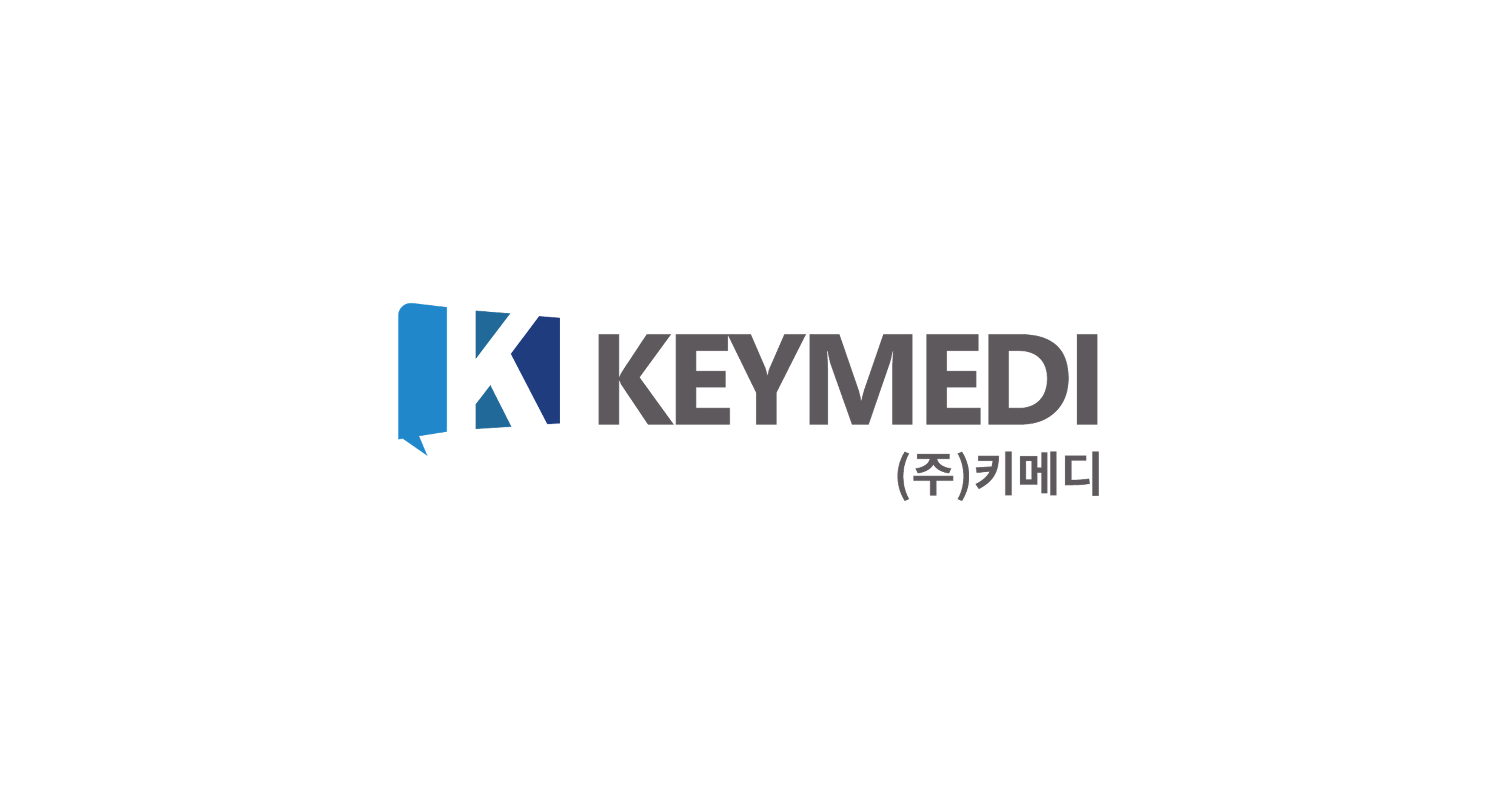 대한민국 5만 의사 플랫폼 키메디